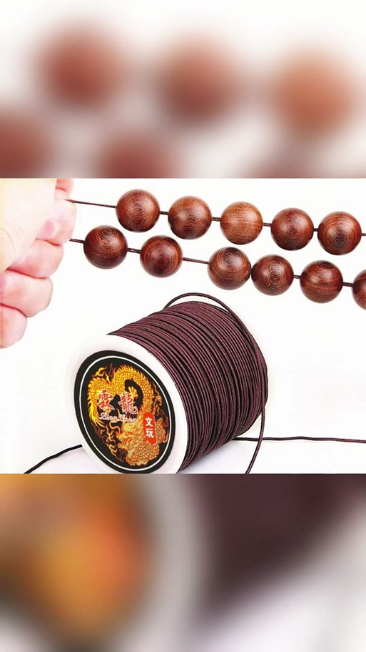 手串绳子哪一种最结实