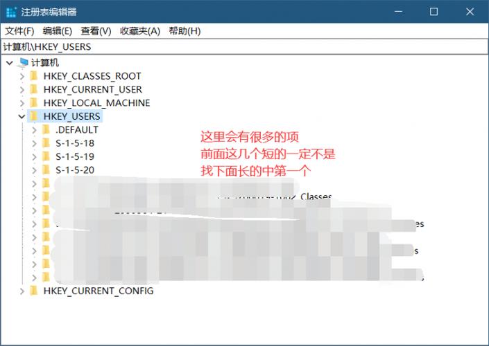 暗黑2中文怎么设置
