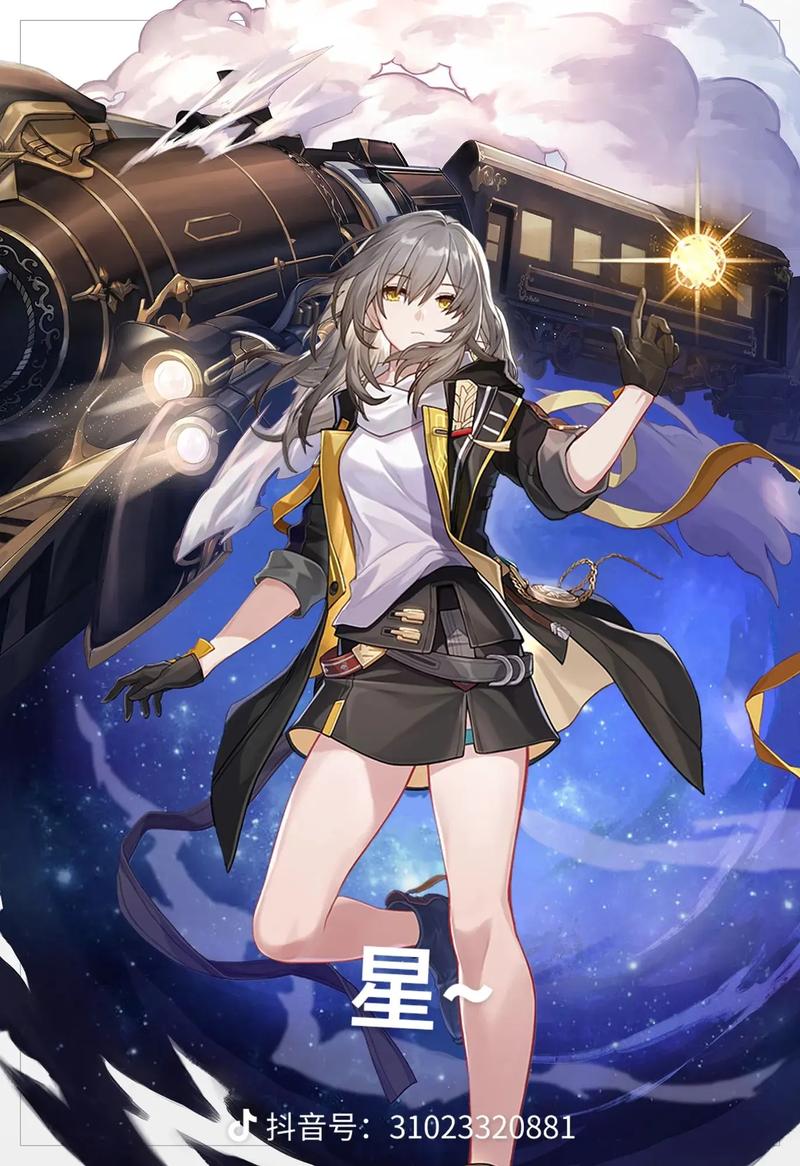 星钻提款还没到账