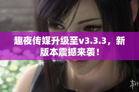 one一个APP下载安装最新版本v5.3.3