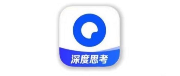 夸克会员安卓和苹果通用吗