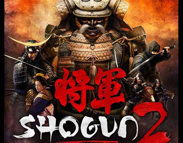 steam幕府将军2全面战争汉化