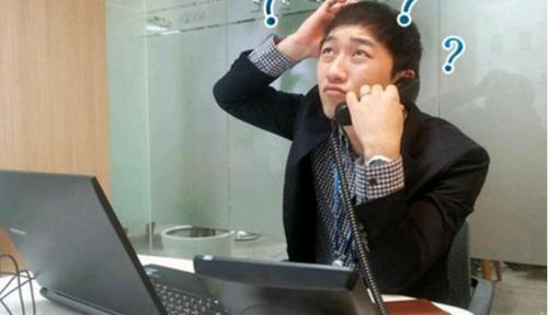 没眼力劲一般指什么人