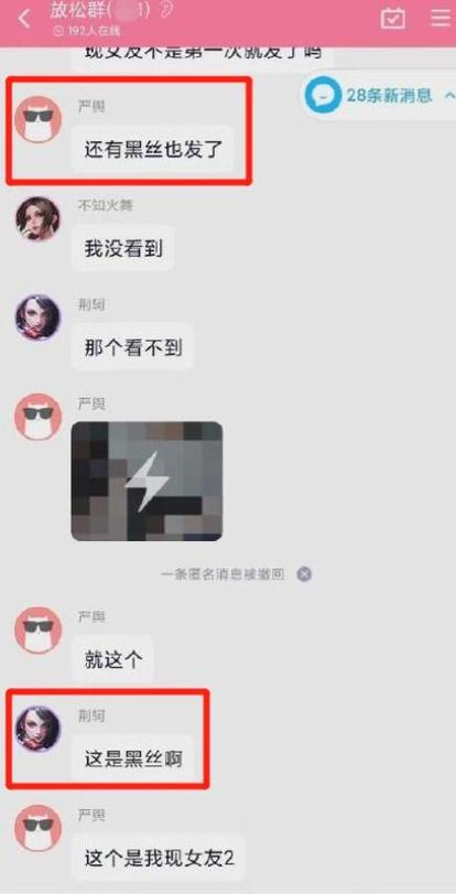 oppo私密相册照片恢复到相册不见了缩略图