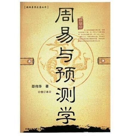 记住66个盘面语言