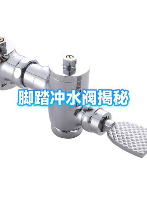 座便器冲力不足什么原因图标