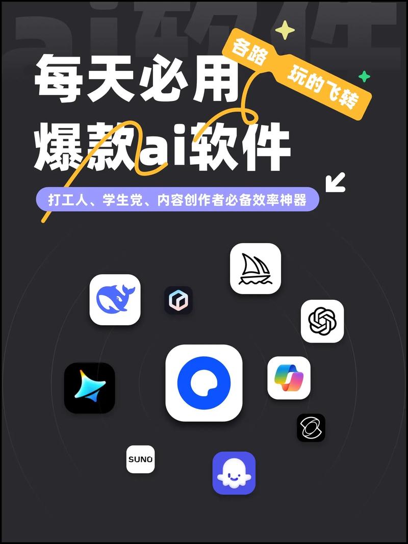 比tcgame还牛的软件