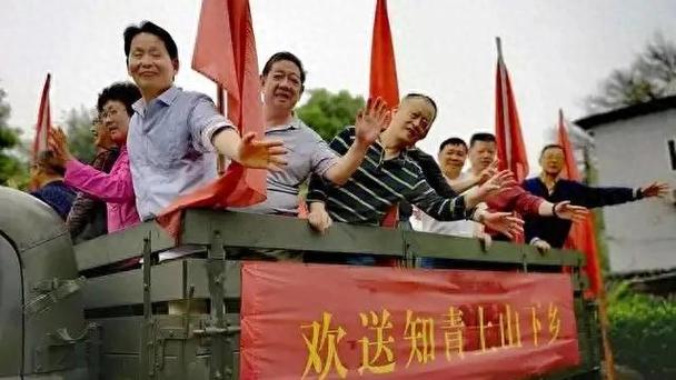 知青工龄重新认定图标