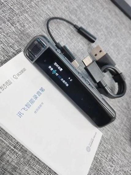 讯飞录音笔蓝牙与手机如何连接