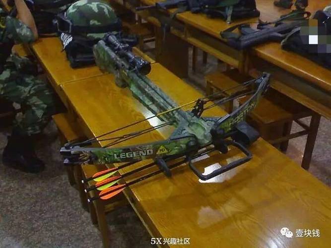mp9狙击弩