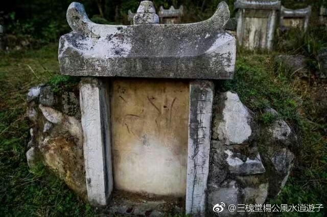 祖坟外墙变黑了是吉兆吗