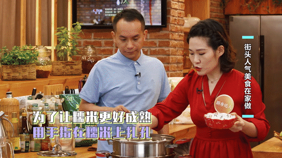橘子姐美食好看视频