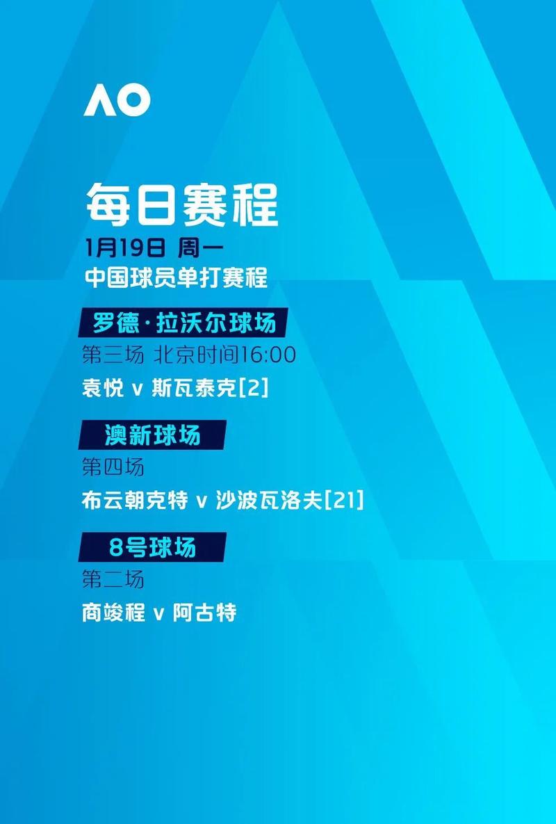wgrt币最新官方消息图标