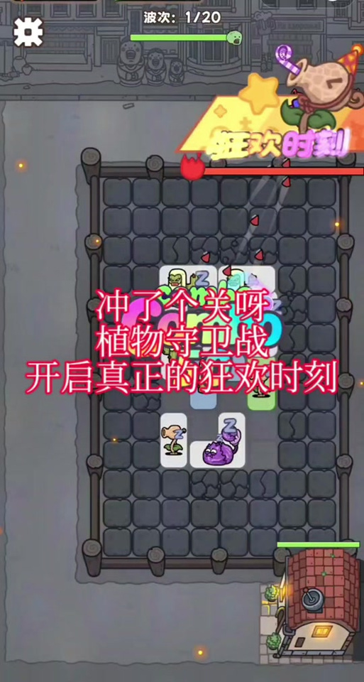 疯狂神射手10000钻石兑换码