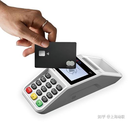 云闪付交易明细查询方法