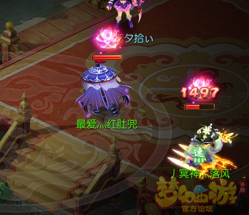 龙宫附灵玉两仪属性哪个好