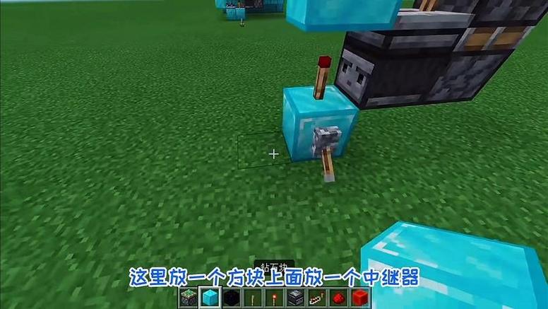 我的世界红石机关门3×3图标