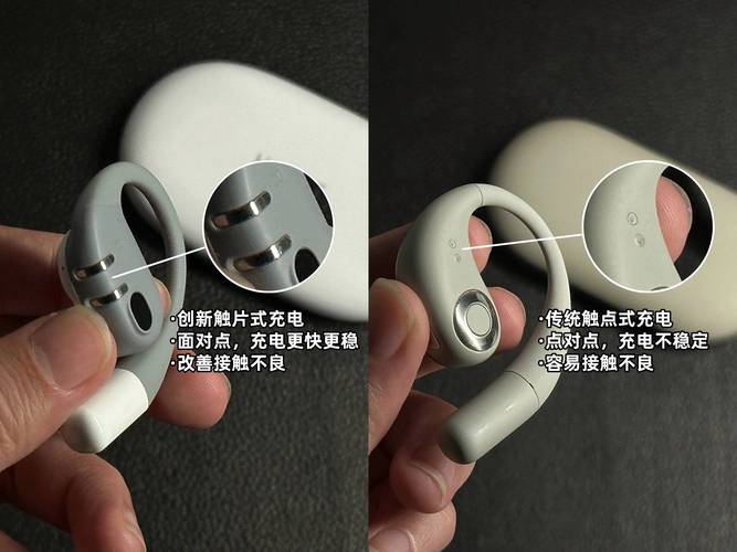 蓝牙耳机电源键是哪个截图
