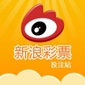 新浪彩票下载手机版