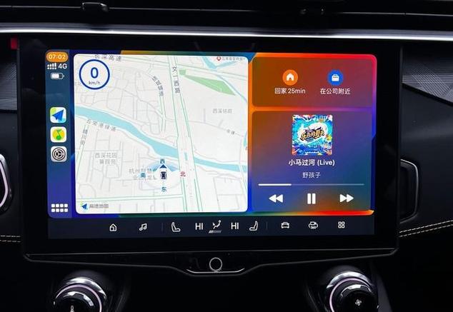carplay显示app好少