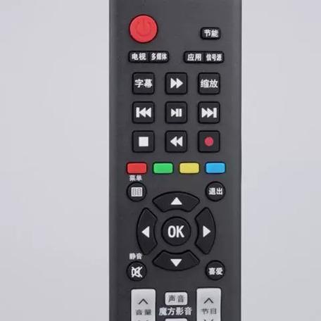 海信遥控器左右键失效截图