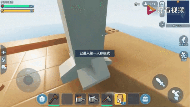 乐高无限生存模式解说