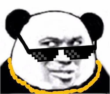 金馆长头像