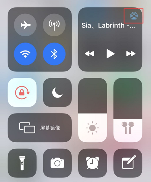 苹果手机隔空播放密码