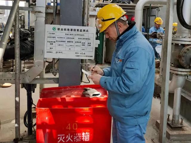HSE部门是干嘛的