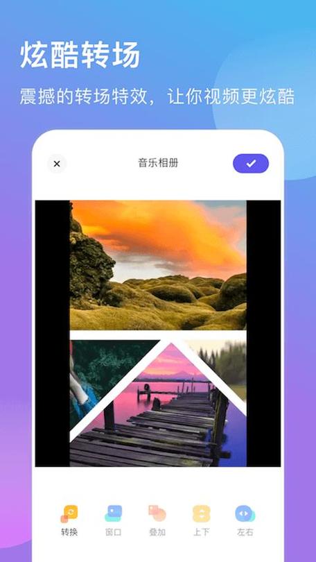 咕咕空间app官网