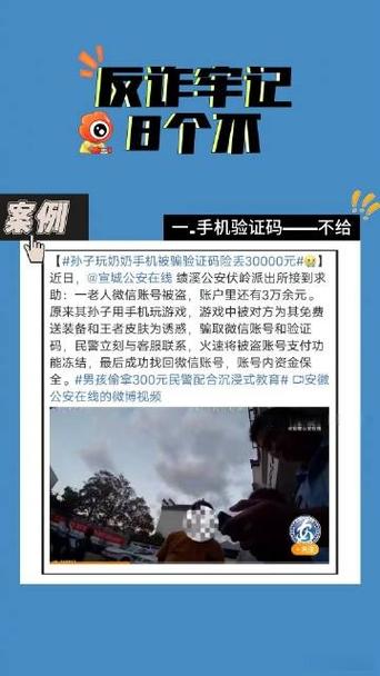 现代快报手机版截图