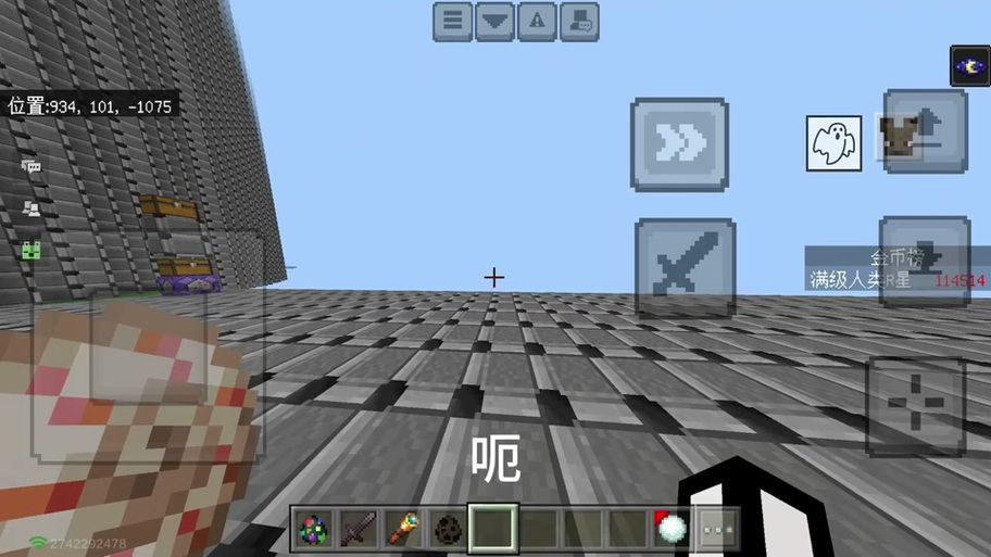 MAM模组制作器3.8