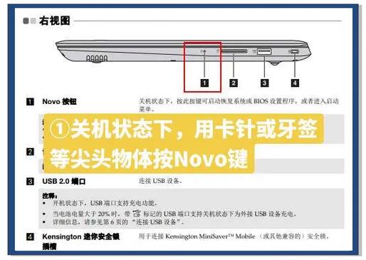 以太bios镜像下载