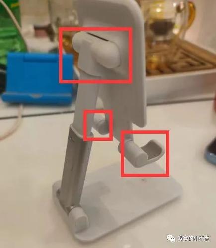 手机支架粘不住小妙招截图