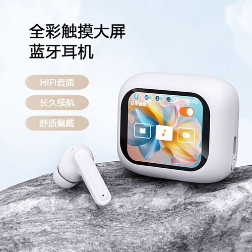 主动降噪耳机不放音乐