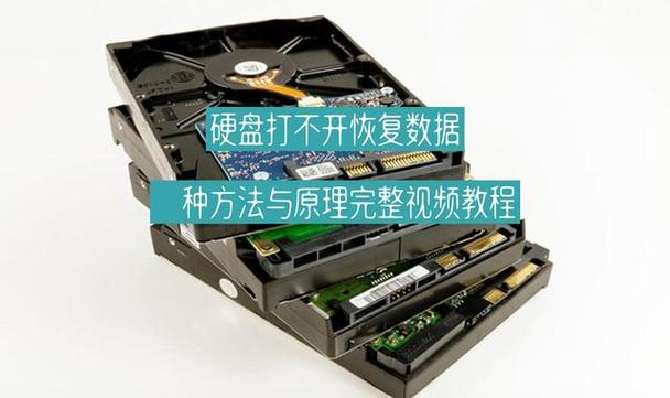 电子表拆卸教程视频缩略图