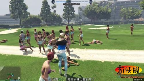 gta5如何快速提升人物属性截图