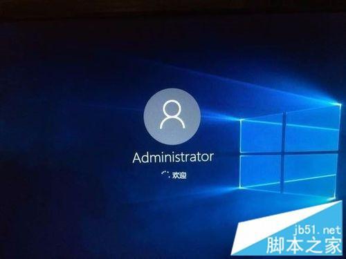 win7欢迎界面卡住 修复