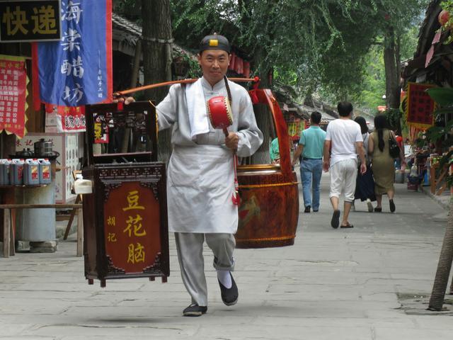 货郎儿截图