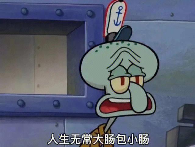 大肠包小肠做法教程