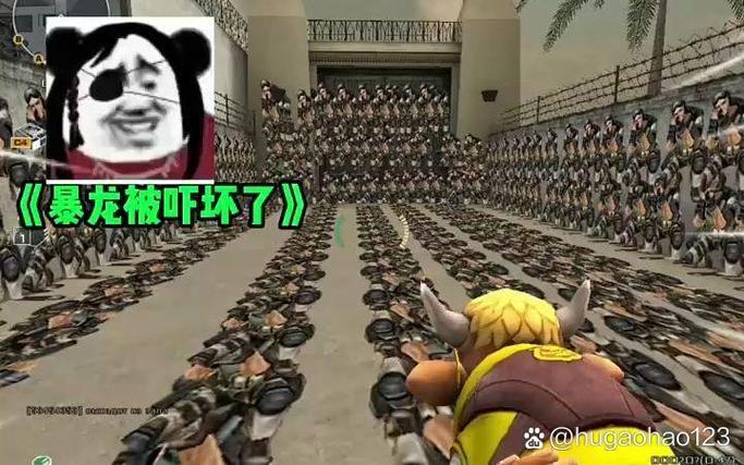 CF越南服搞笑