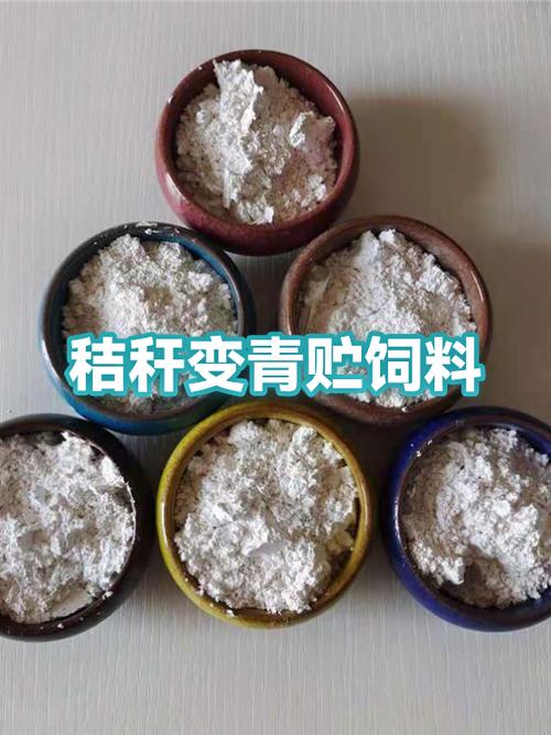 玉米秸秆做兔饲料配方