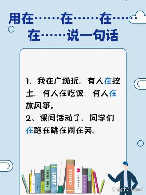 姐妹们一起疯闹的文案