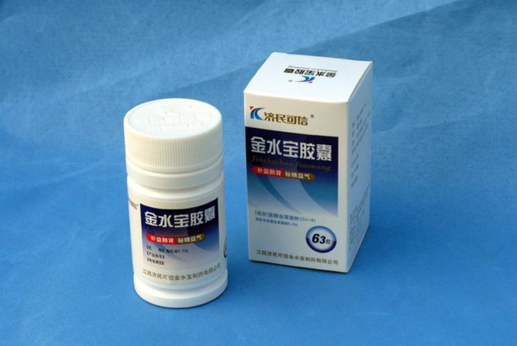 嗓子发炎发不出声音怎么办