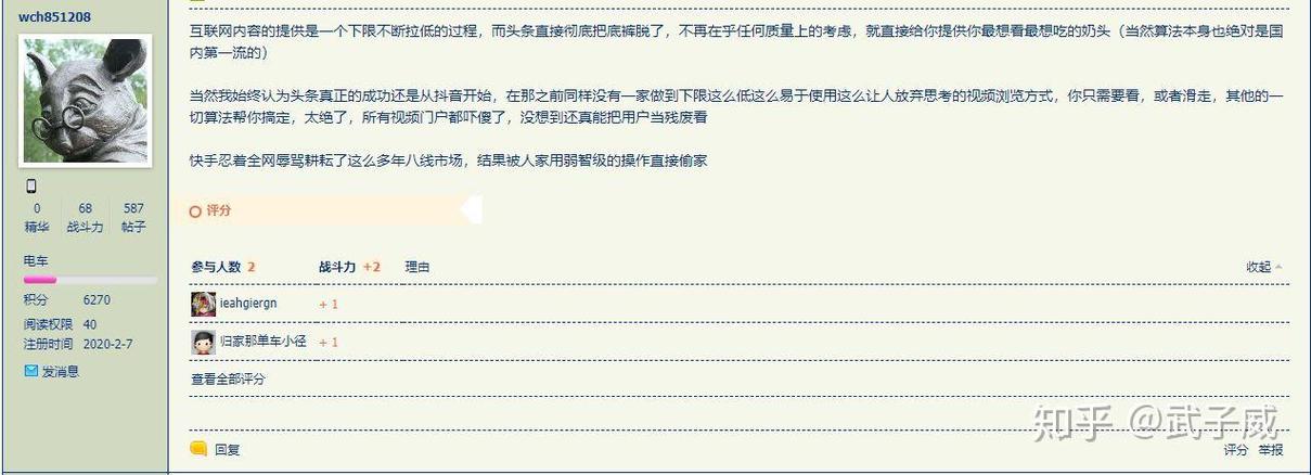 视频1G相当于几分钟