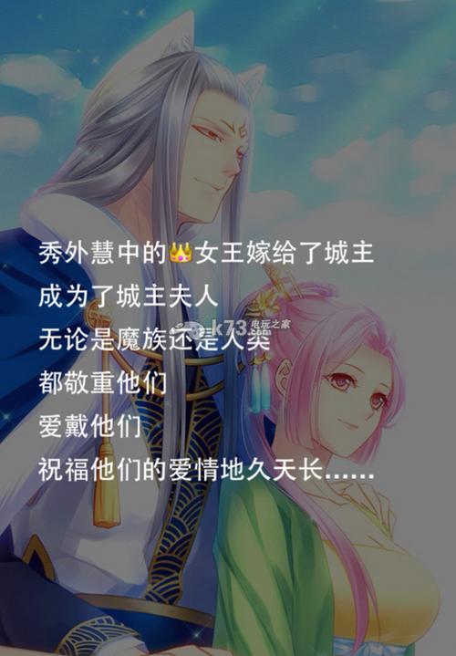 银版攻略