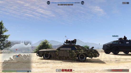 gta5线上武装坦帕没了