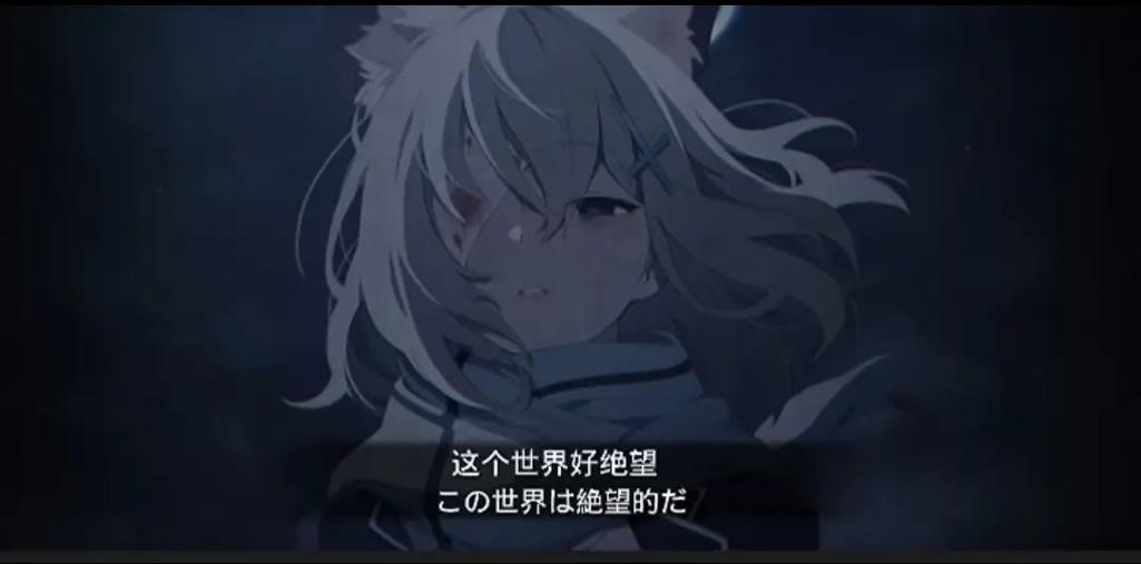 火红一周目