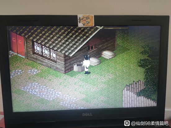 仙剑归隐版按键说明