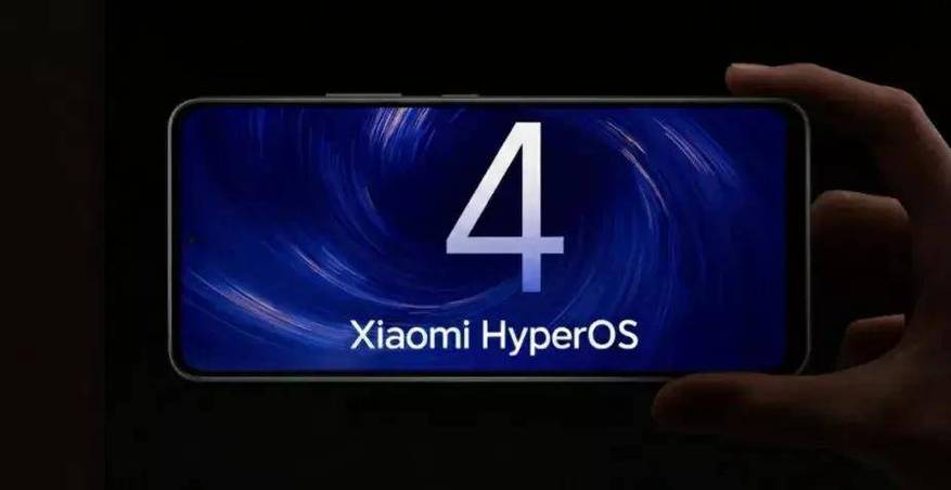 小米澎湃OS4.0发布缩略图